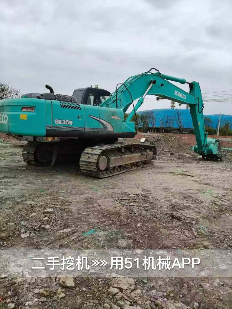 51挖机